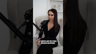 Как избежать выгорания? #выгорание #состояние #эмоциональноепрохождение