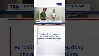 Vụ 'chặt chém' 4,9 triệu đồng cho quãng đường 22km: Bệnh nhi được điều trị miễn phí - VNA