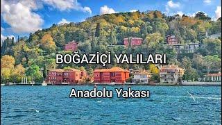 Boğaziçi yalıları / Anadolu Yakası #istanbul #yalı#istanbulyalıları#boğaziçi #türkiye#bosphorus