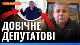 Кривава боротьба за владу: суд виніс вирок закарпатському підривнику