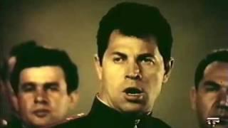 "Эй, ухнем" - Леонид Харитонов и Ансамбль им. Александрова (1965)