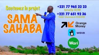 Soutenez le projet “SAMA SAHABA“ de ISM PRO 24