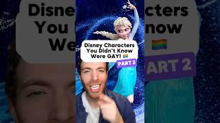 LET’S GOOOO️‍ Part 2 #lgbtq #frozen #disney