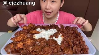 JENGKOL AYAM DAN CUMI SAMBEL JUDES  #JEJEZHUANG #MUKBANGJEJEZHUANG