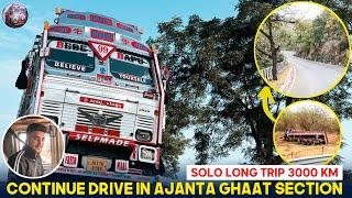 3000 Km Ka Trip | Solo Long Trip | Janta Ghaat Accident | Driving Carefully Ghaat Section #truck