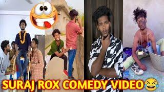 SURAJ ROX COMEDY VIDEO  #realfoolsteam #surajrox #funny #comedy @realfoolsshorts63