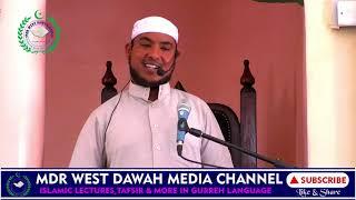 KHUTBAH - NAMIMA (YETE) QATARI ISIN QABD | SH. YAKUB YUSSUF