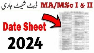 MA MSc Part 1& 2 Date sheet 2024 ma msc exams 2023 ma msc roll no slip 2024