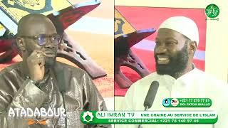 Atababour du samedi 13 Juillet  2024 ak Oustaz Mbacké Sylla et Imam Abdoubacrine Traoré