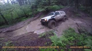 JEEP CHEROKEE on 39" Bogger off-road Trophy-Life. ДЖИП ЧИРОКИ на бездорожье Трофи-лайф