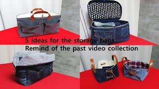 DIY"스토리지 백"을 위한 6 아이디어/ 6 ideas for the "storage bags"/remind of the past video collection