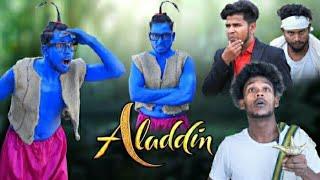 Aladin / full comedy video