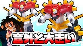 【旧キットガンプラ】昔のキットなのに意外と大きいデビルガンダムに満足！起動武道伝Gガンダム【フルプラ工場】