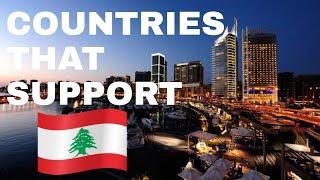  Top 10 Countries that Support Lebanon | Includes Iran Turkey & France | Yellowstats 