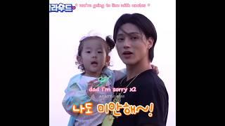 kids really love their ateez uncles #ateez #seonghwa #san #wooyoung #kpop #shorts