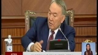 Н. Назарбаев призвал Д. Акишева никого не бояться