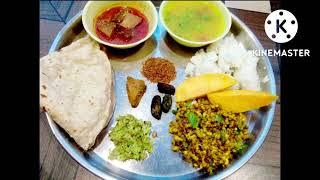 Ruchkar chavisht special dish