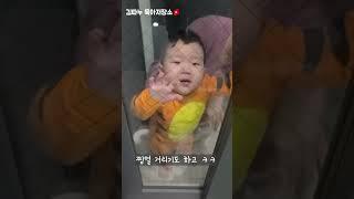 아빠 출근하지마 ㅠㅠ