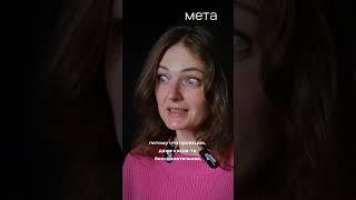 Как выбрать своего психотерапевта  #психология #психолог #психотерапия