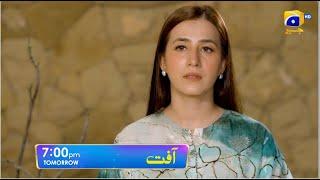 Aafat Episode 69 Promo | Tomorrow at 7:00 PM | Har Pal Geo