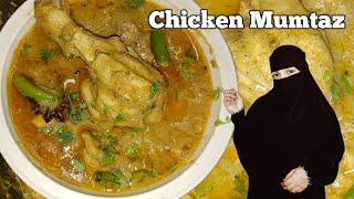 Chicken Mumtaz Recipe | Royal Mughlai Chicken Curry | Restaurant Style Dish at Home