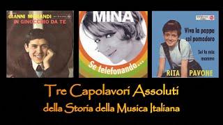 TRE CAPOLAVORI DELLA MUSICA POP ITALIANA