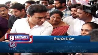 Headlines : KTR On TRS Rebels | BJP Laxman On KTR | Nirbhaya Convicts Death Warrant | V6