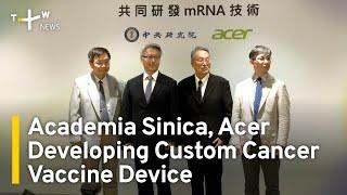 Academia Sinica, Acer Team Up To Develop Custom Cancer Vaccine Device | TaiwanPlus News