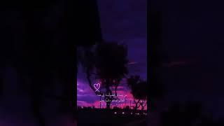 اطمئن ان الله معك