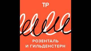 Белоруссия или Беларусь, Киргизия или Кыргызстан, в или на Украине — эти споры когда-нибудь утихнут?