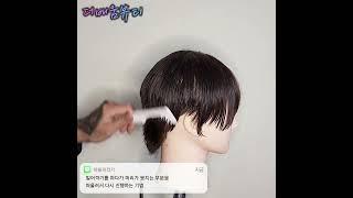 떠올려깎기-더배움뷰티