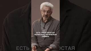 Как научить ребенка финансовой грамотности | Александр Колмановский