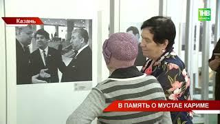 Почитатели творчества Мустая Карима возложили цветы к памятнику народного поэта в Казани
