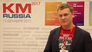 Василий Данилов, VILAVI, Organizational ZOO