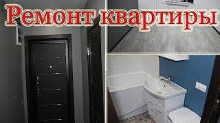 Укладка ламината Установка двери. Финишные работы Ремонт квартиры.