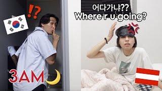 Sneaking Out at 3AM PRANK on girlfriend *GONE EXTREMELY WRONG* [Korean Austrian Couple]