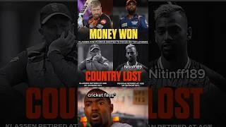 Nicholas Puran retirement all format#cricket#Virat Kohli#KL Rahul#Jaiswal#Joe root#