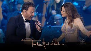 #RotanaNewYearEve 2022 - Ya Mijana - Assi El Hallani / Najwa Karam | يا ميجانا - #حفلة_روتانا