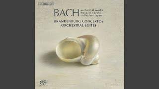 Brandenburg Concerto No. 3 in G Major, BWV 1048: I. (Allegro)