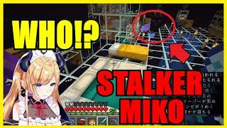 【Hololive】Choco Stalked By Miko, The Kind Demon Lord【Minecraft】【Eng Sub】