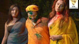 High Fashion Shoot Concept | Holi Party Sagar  Koyeliya And Chandni | Eva Entertainment | FashionVlO