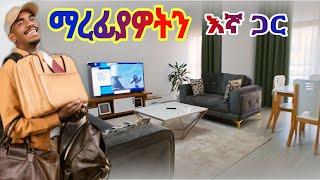 Guest House in Addis Ababa Ethiopia | Apartment price in Addis Ababa | Addis Homes @Silebusiness