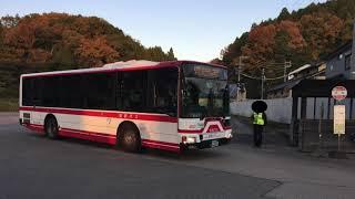 【平日限定にじの丘学園停車！狭隘路に大型車で挑む】名鉄バス東山線 12系統 にじの丘学園経由赤津行き 始発車内放送 [名古屋]4522号車