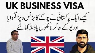 Pakistan to UK: Business Visa Success Story - Interview with a Millionaire Entrepreneur!