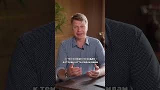#психологияотношений #психология #отношениямеждумужчинойиженщиной