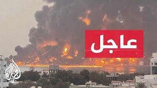 عاجل | إسرائيل تشن هجوما في اليمن يستهدف منشآت تكرير النفط