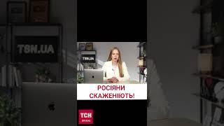  Такого не було пів року! Подробиці масованої атаки на Україну 21 вересня