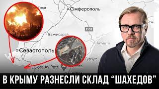 ВИДЕО. Инструкторы оправились на концерт Кобзона. ATACMS бьют по Балаклаве.