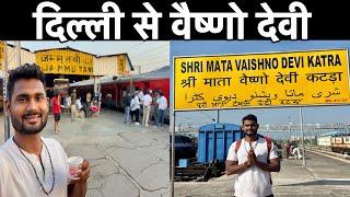 Delhi to Vaishno Devi | Uttar Sampark Kranti Express Train Journey | Run On Track