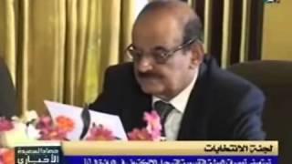 حصاد السعيدة 5-8-2014م - لجنة  الإنتخابات تستعرض توصيات الورشة التقييمية للتسجيل الإلكتروني